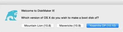 Инсталирайте Mac OS X Йосемити в диска за зареждане - Mac OS свят