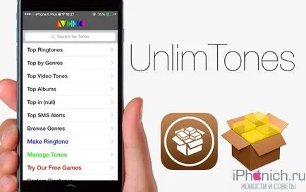 Unlimtones - cel mai bun program ton de apel la Cydia