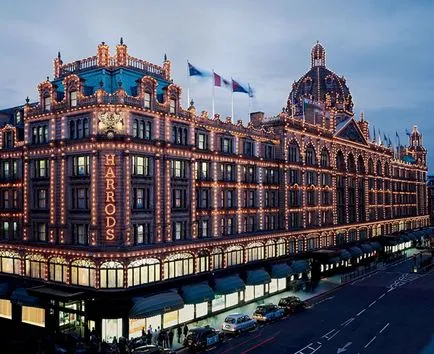 Универсални магазини световните Harrods в Лондон