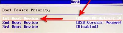 A BIOS-ban az USB-meghajtó, hogy