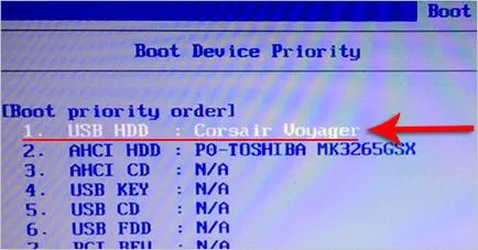 A BIOS-ban az USB-meghajtó, hogy