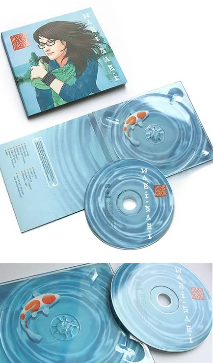 capace CD Design impresionant