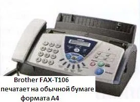 kiválasztása fax