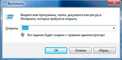 Opriți calculatorul de la linia de comandă - comandă de închidere, ajutor de calculator