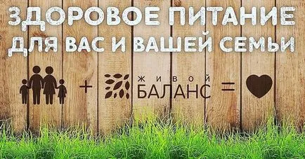 Вижте @live_balance живо баланс на снимки на Instagram сметка • stalkture