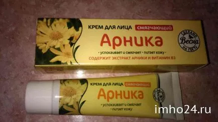 recenzii Spring Arnica crema smyagchayushy