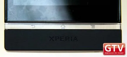 Аутопсия Sony Xperia р технически преглед с отвор