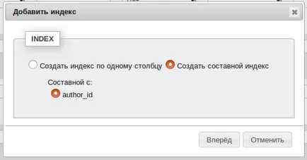 Mysql chei străine și setările lor în phpMyAdmin