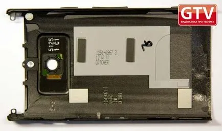 Аутопсия Sony Xperia р технически преглед с отвор