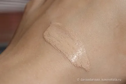 Second Skin - Guerlain fehérnemű de peau láthatatlan bőr-fúziós alapozó SPF 20 PA # 01 beige halvány