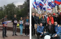 Barnaul macska tulajdonosok adtak maguknak Barsika képek tömeges és Poroshenko