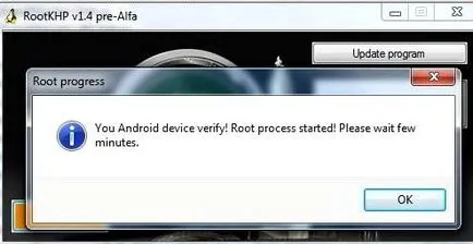 Am drepturi de root acces dorința lui htc