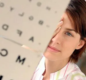 Pangásos optikai korong kezelés, a tünetek, okok, szakaszok