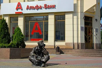 Apus de soare „Alfa-bank, tot adevărul despre