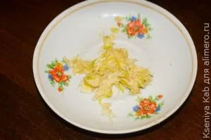sfecla prăjită cu usturoi