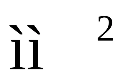 11 kW, 2P 2, IP44