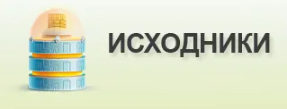 4 Метод шаблон подравняване колона