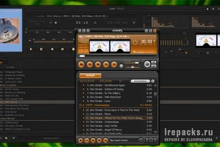 AIMP (- portabil) - programe de autor Repack din elchupacabra