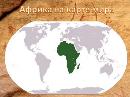 Afrika - egy egyedülálló kontinens