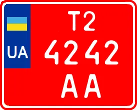 номер на кола плочи Украйна, кодификация, маркиране на външния вид на регистрационния номер