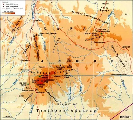 Ahaggar - Algéria - Föld bolygó