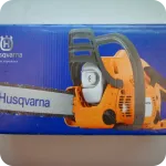 ferăstraiele cu lanț Husqvarna