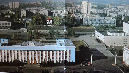 Barnaul 79