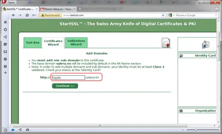 Безплатно е валиден (подписан) SSL сертификат чрез startssl, kurazhov - с блог