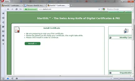 Este valid (semnat) ssl-certificat prin startssl, kurazhov - blog-uri