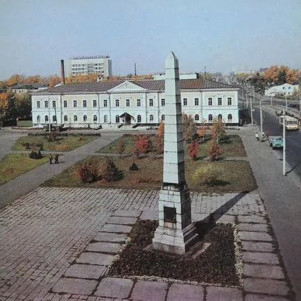 Барнаул 79