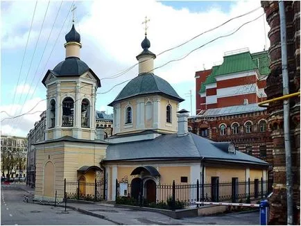 A Szent Sergius a Radonezh a Wren