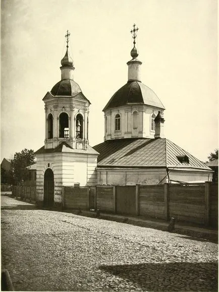 Biserica Sf. Serghie de Radonej în Wren