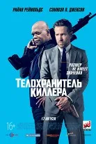 Черна котка (Сезон 1) гледате онлайн безплатно All New Series