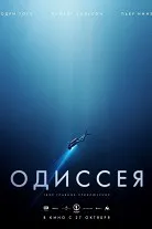 Черна котка (Сезон 1) гледате онлайн безплатно All New Series