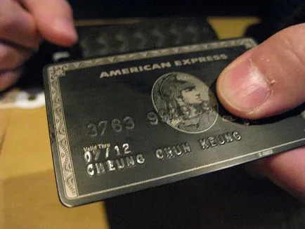 Fekete kártya American Express százados az elit