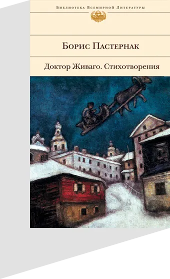 Какво се случва с книга на пиратството към 