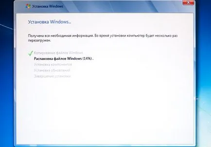 Ce trebuie să știți înainte de a cum se instalează Windows 7