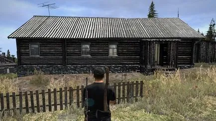 Dayz място мицел оръжия