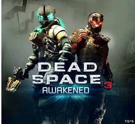 Dead Space 3 събудил (2013) бр - DLC от TG торент изтегляне