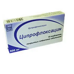 Ciprofloxacin prosztatagyulladás - akció, különösen ellenjavallatok