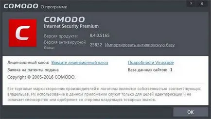 Comodo premium de securitate pe internet - sistem, software anti-virus, firewall-uri, freeware, Comodo