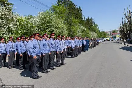 Виж развод и полицейски отряди