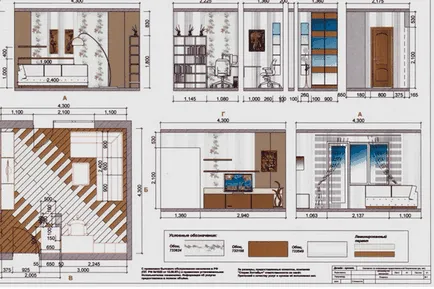 Proiect de design de apartamente studenți gratuite