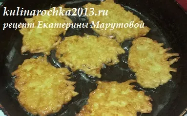 Картофена палачинка рецепта със снимка