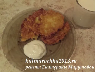 Krumplibabán recept egy fotó