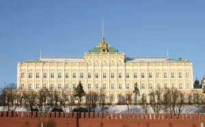 Екскурзия в Гранд Кремъл дворец, Ела!