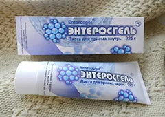 Enterosgel кошери мнения и дали да се използва лекарството