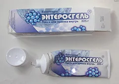 Enterosgel кошери мнения и дали да се използва лекарството