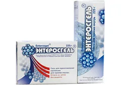 Enterosgel кошери мнения и дали да се използва лекарството