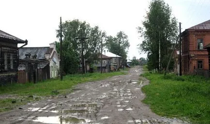 Явленията самостоятелно в kossinskom и Cherdynsky райони на област Перм